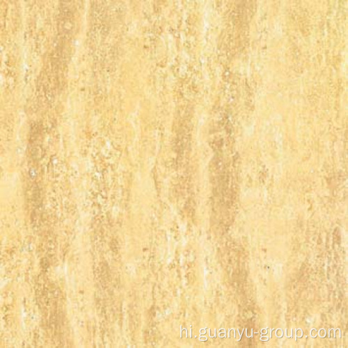 बेज रंग Travertine देहाती चीनी मिट्टी के बरतन टाइल फर्श